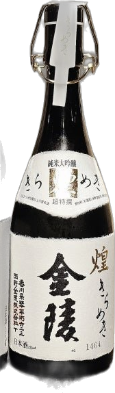 킨료 준마이다이긴죠 키라메키